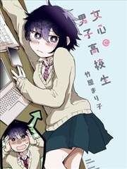 漫画档案卡封面,双人对话分格